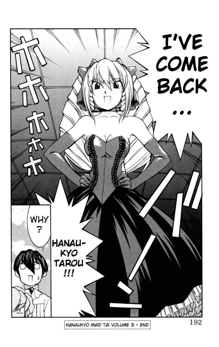 Hanaukyo Maid Tai Chapter 24 #20