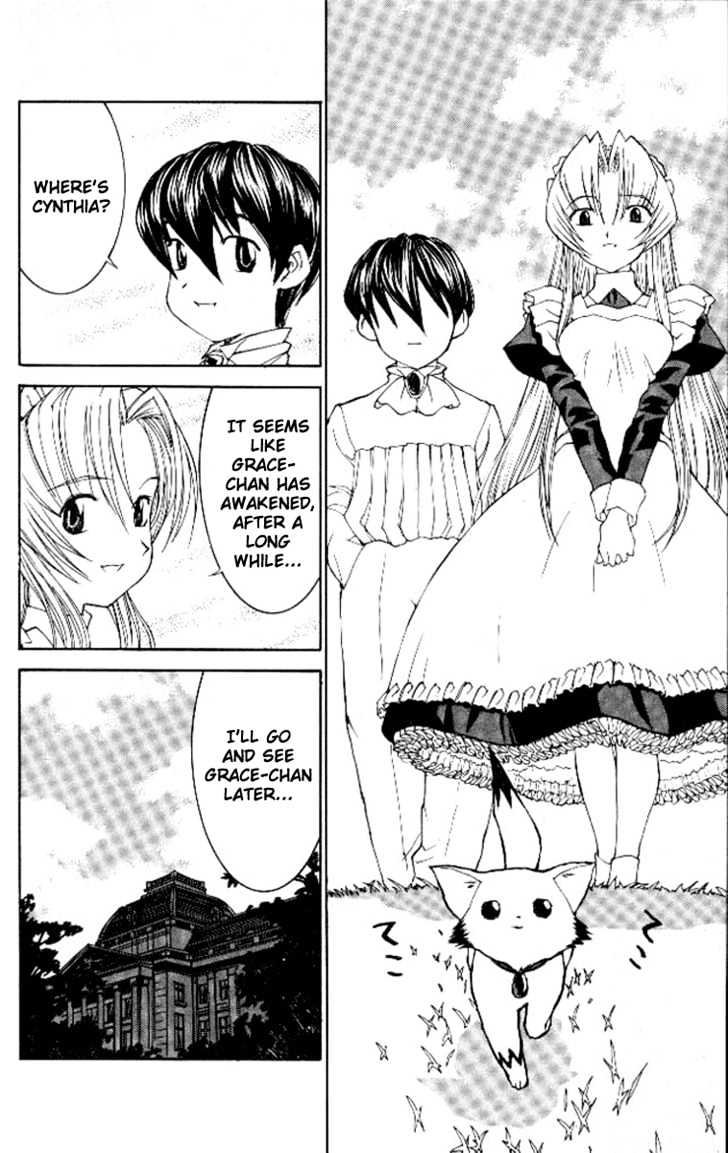 Hanaukyo Maid Tai Chapter 23 #14