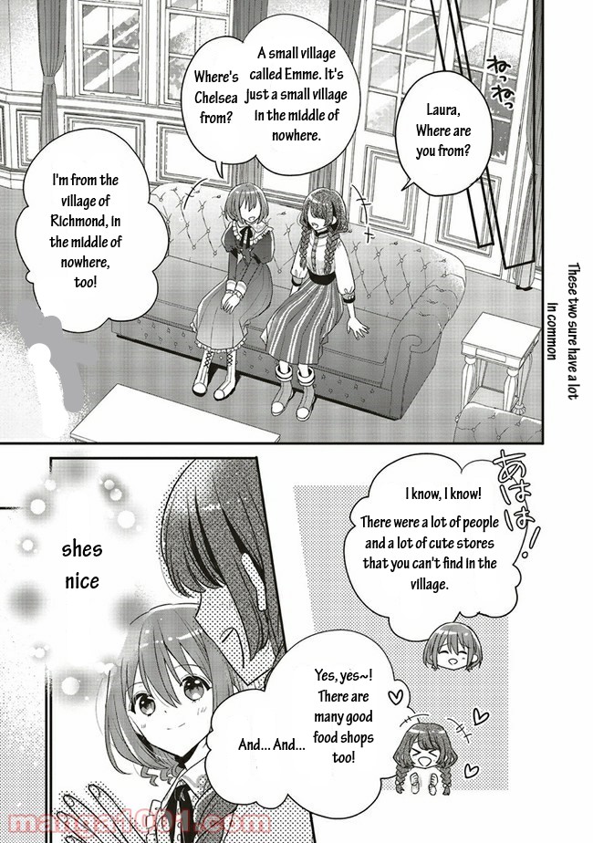 Yuusha-Sama No Osananajimi To Iu Shokugyou No Make Heroin Ni Tensei Shita No De, Chougou-Shi Ni Job Change Shimasu. Chapter 12 #5