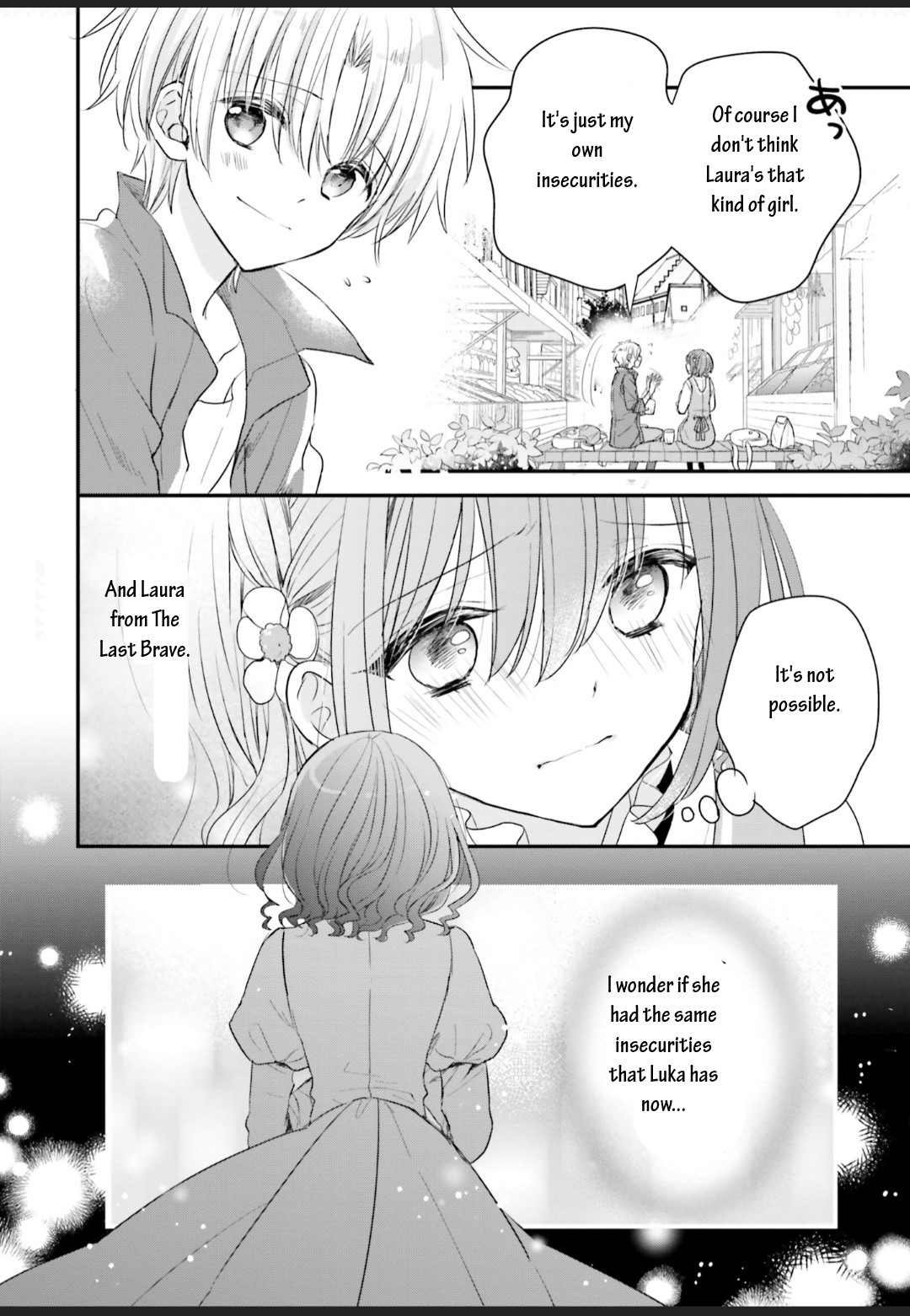 Yuusha-Sama No Osananajimi To Iu Shokugyou No Make Heroin Ni Tensei Shita No De, Chougou-Shi Ni Job Change Shimasu. Chapter 10 #18