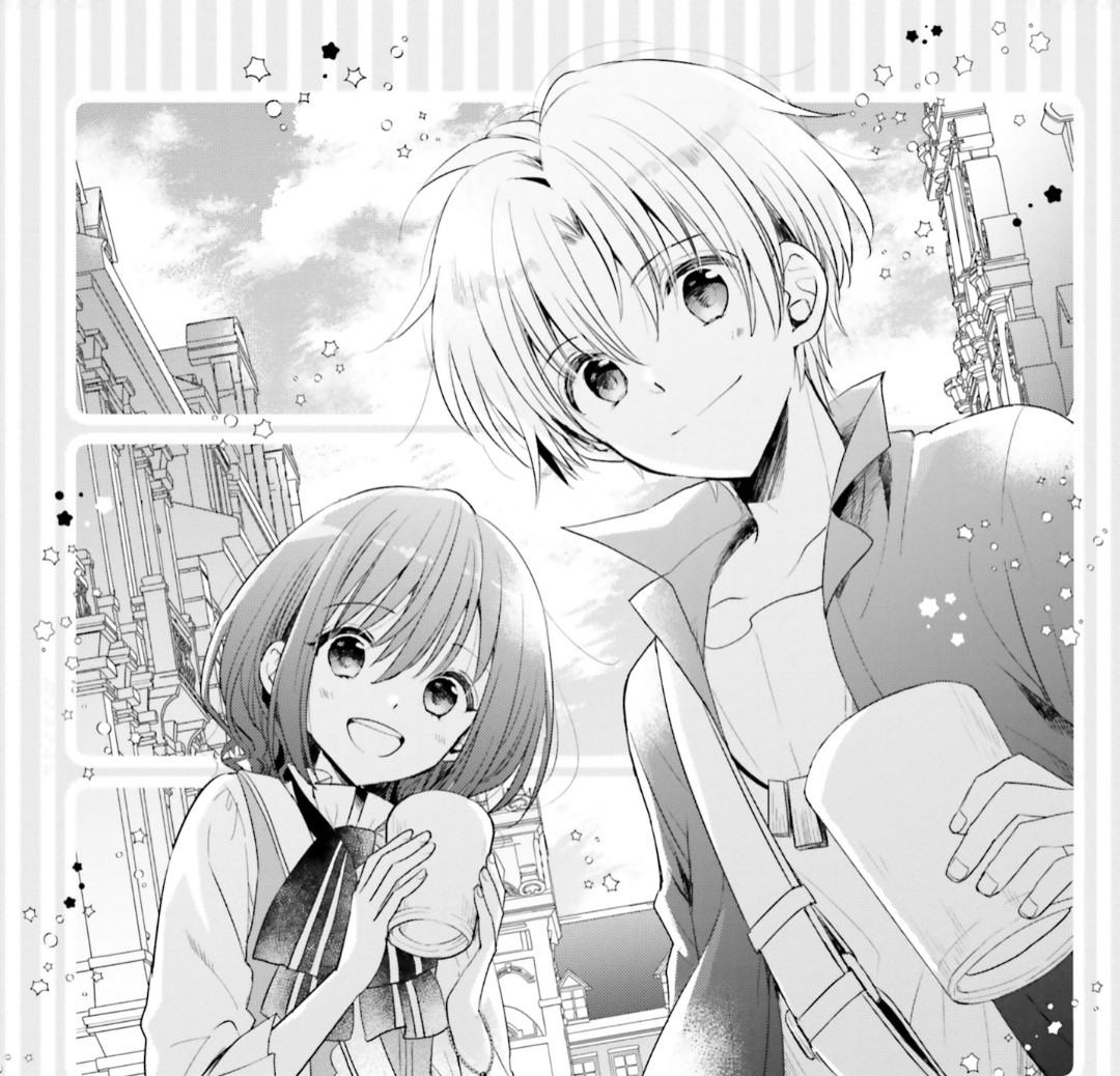 Yuusha-Sama No Osananajimi To Iu Shokugyou No Make Heroin Ni Tensei Shita No De, Chougou-Shi Ni Job Change Shimasu. Chapter 10 #29