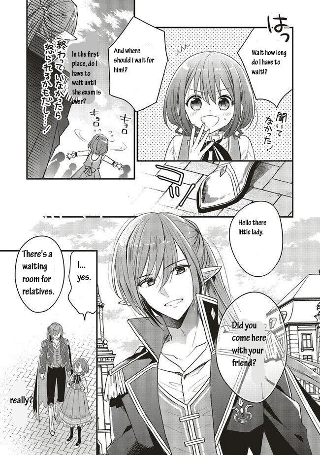 Yuusha-Sama No Osananajimi To Iu Shokugyou No Make Heroin Ni Tensei Shita No De, Chougou-Shi Ni Job Change Shimasu. Chapter 8 #20