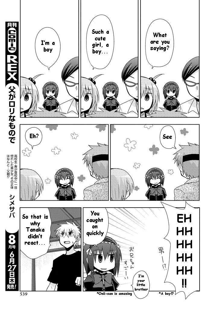 Chichi Ga Loli Na Mono De Chapter 11 #4