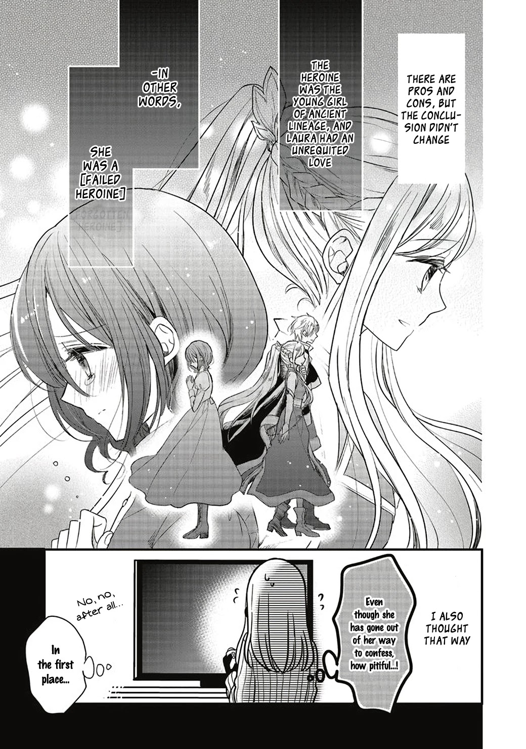 Yuusha-Sama No Osananajimi To Iu Shokugyou No Make Heroin Ni Tensei Shita No De, Chougou-Shi Ni Job Change Shimasu. Chapter 1 #17