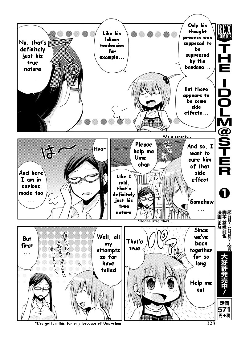 Chichi Ga Loli Na Mono De Chapter 10 #7