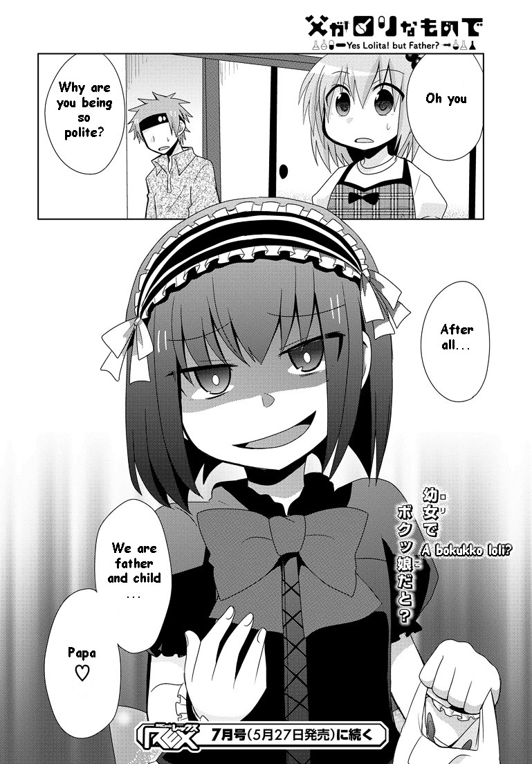 Chichi Ga Loli Na Mono De Chapter 10 #29