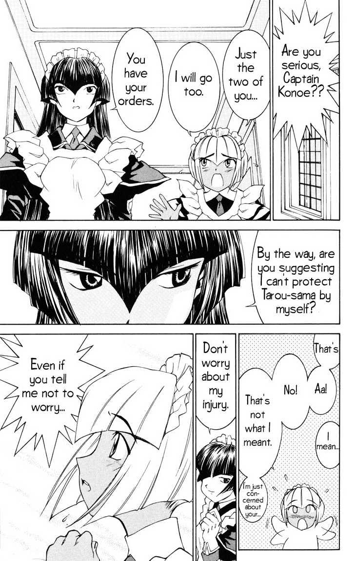 Hanaukyo Maid Tai Chapter 19 #12