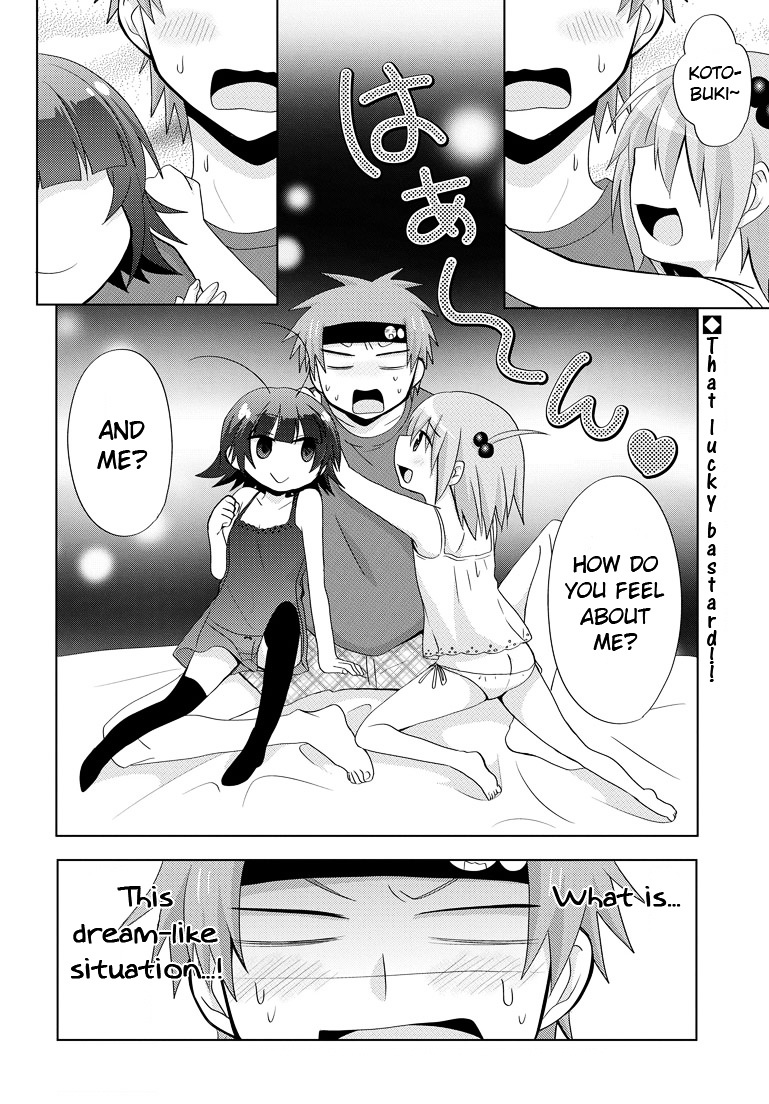 Chichi Ga Loli Na Mono De Chapter 4 #2