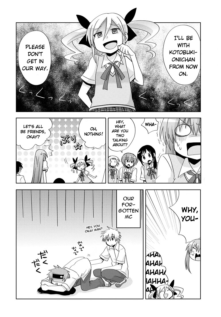 Chichi Ga Loli Na Mono De Chapter 4 #10