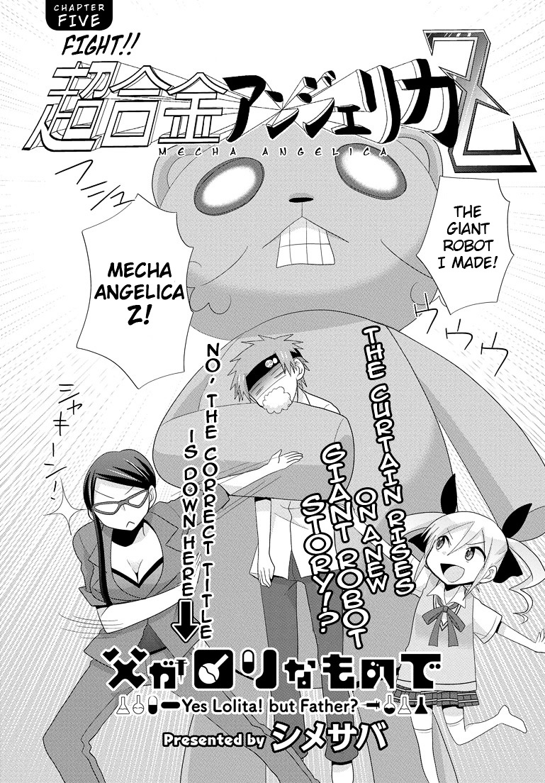 Chichi Ga Loli Na Mono De Chapter 5 #2