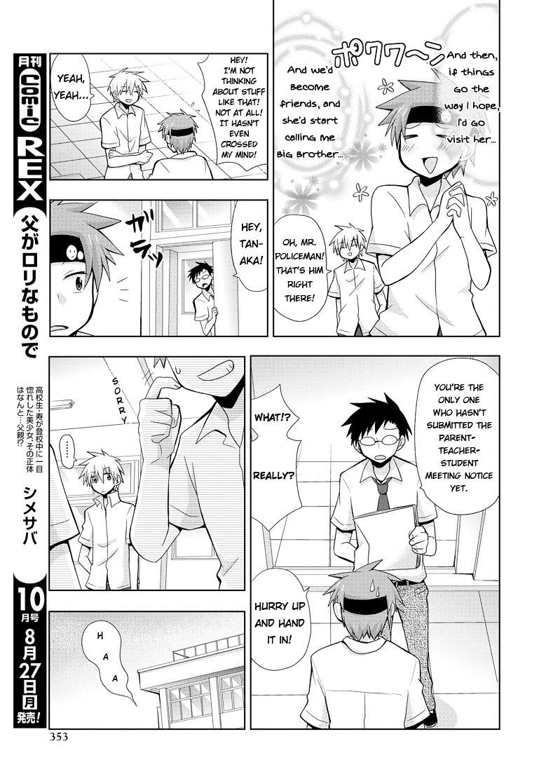 Chichi Ga Loli Na Mono De Chapter 1 #10