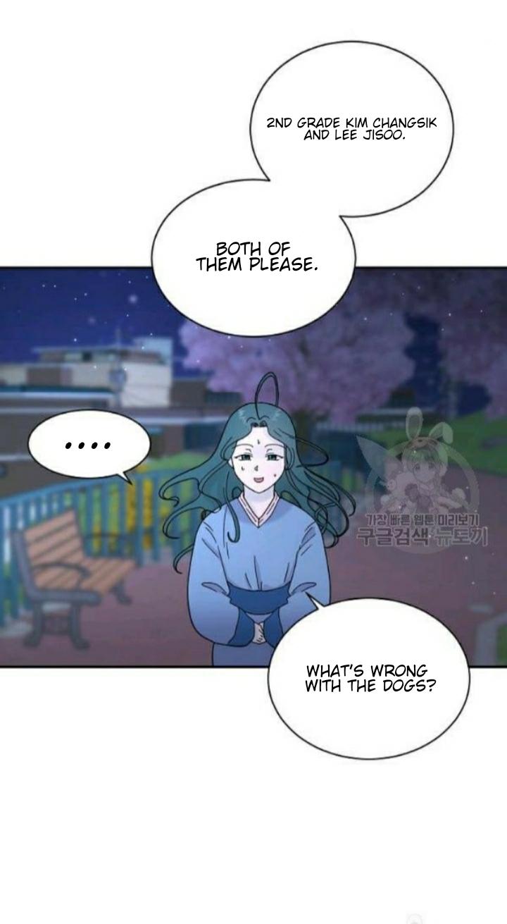 Gazing At The Moon Chapter 4 #32