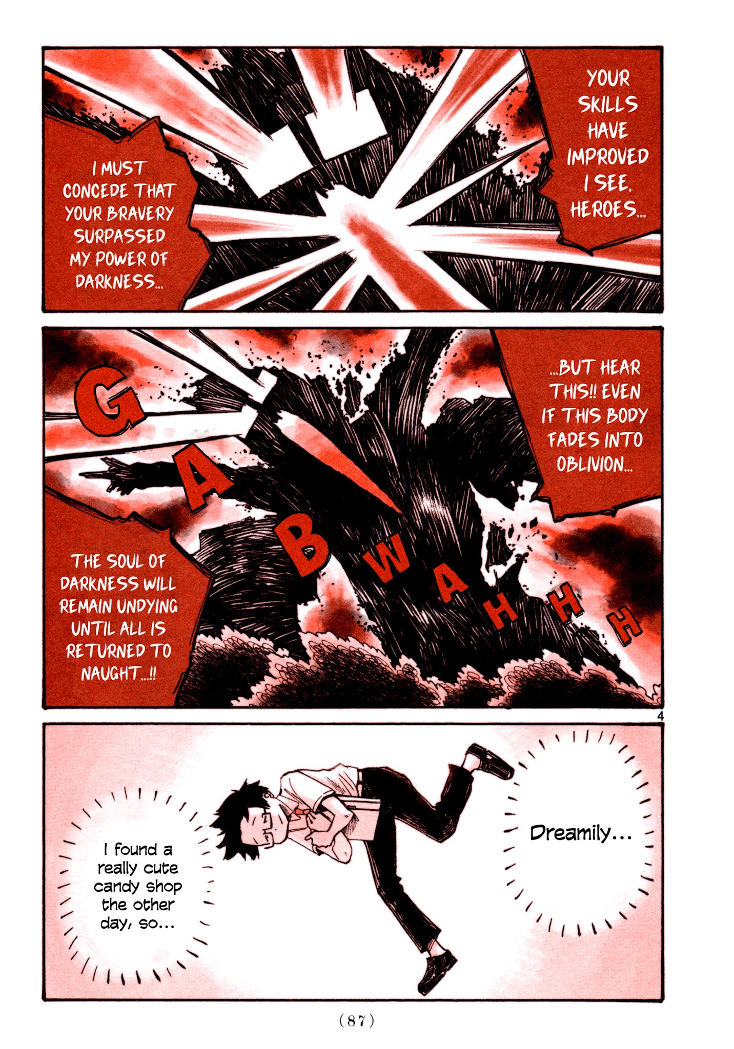 Heroes (Asano Inio) Chapter 5 #3