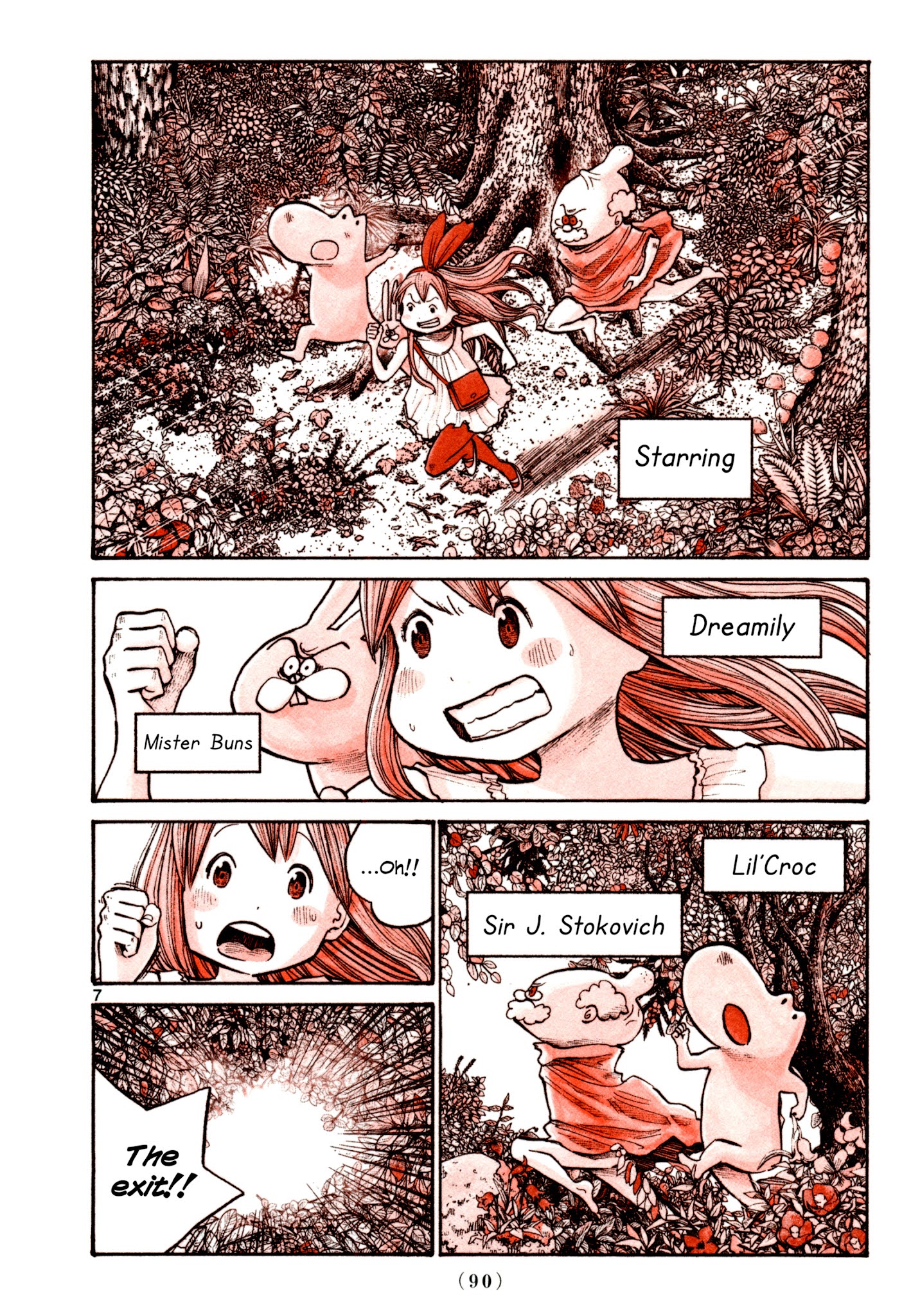 Heroes (Asano Inio) Chapter 5 #6