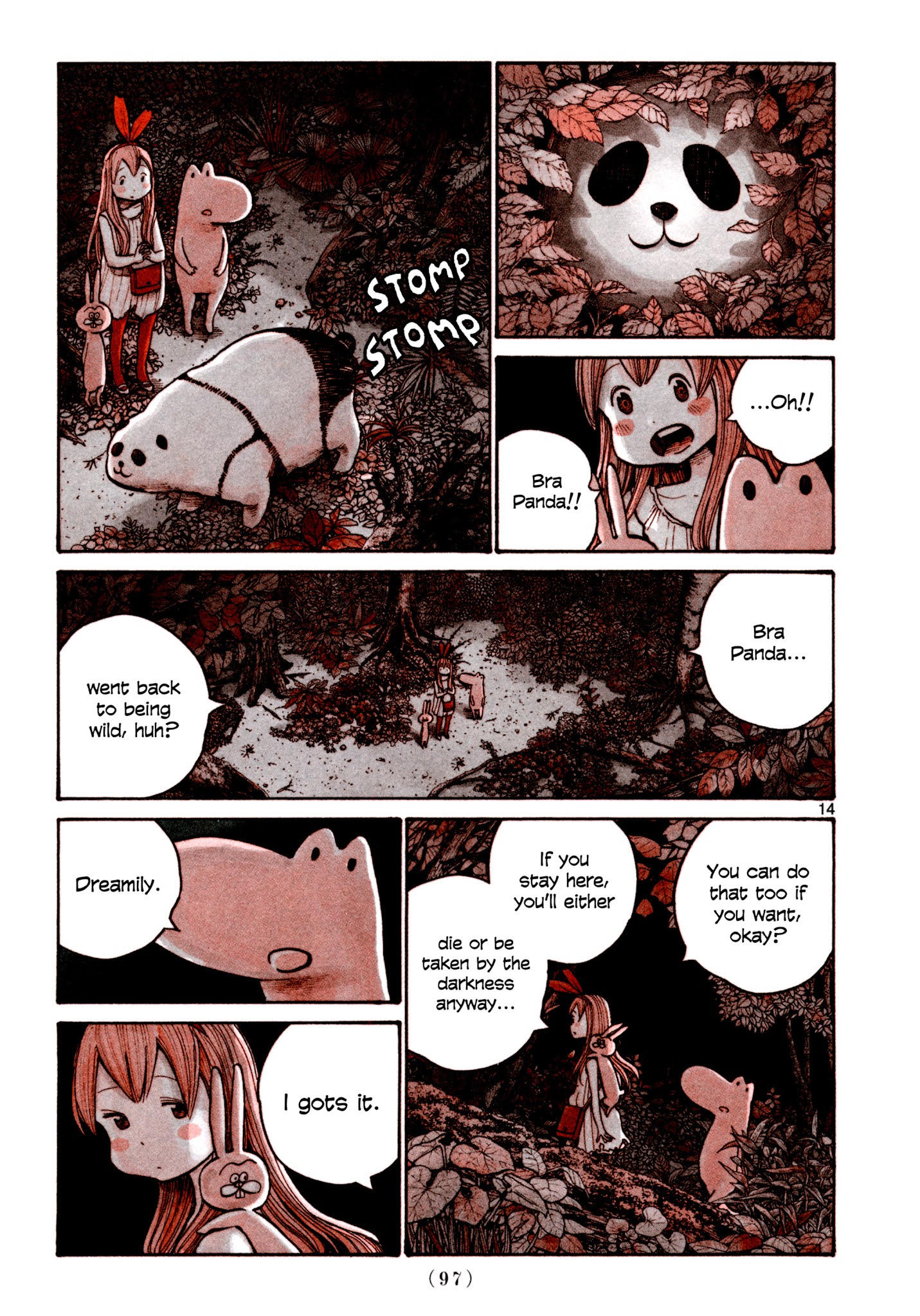 Heroes (Asano Inio) Chapter 5 #13