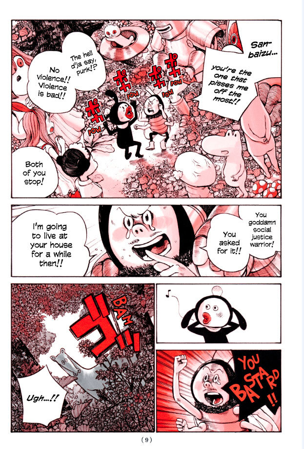 Heroes (Asano Inio) Chapter 1 #11