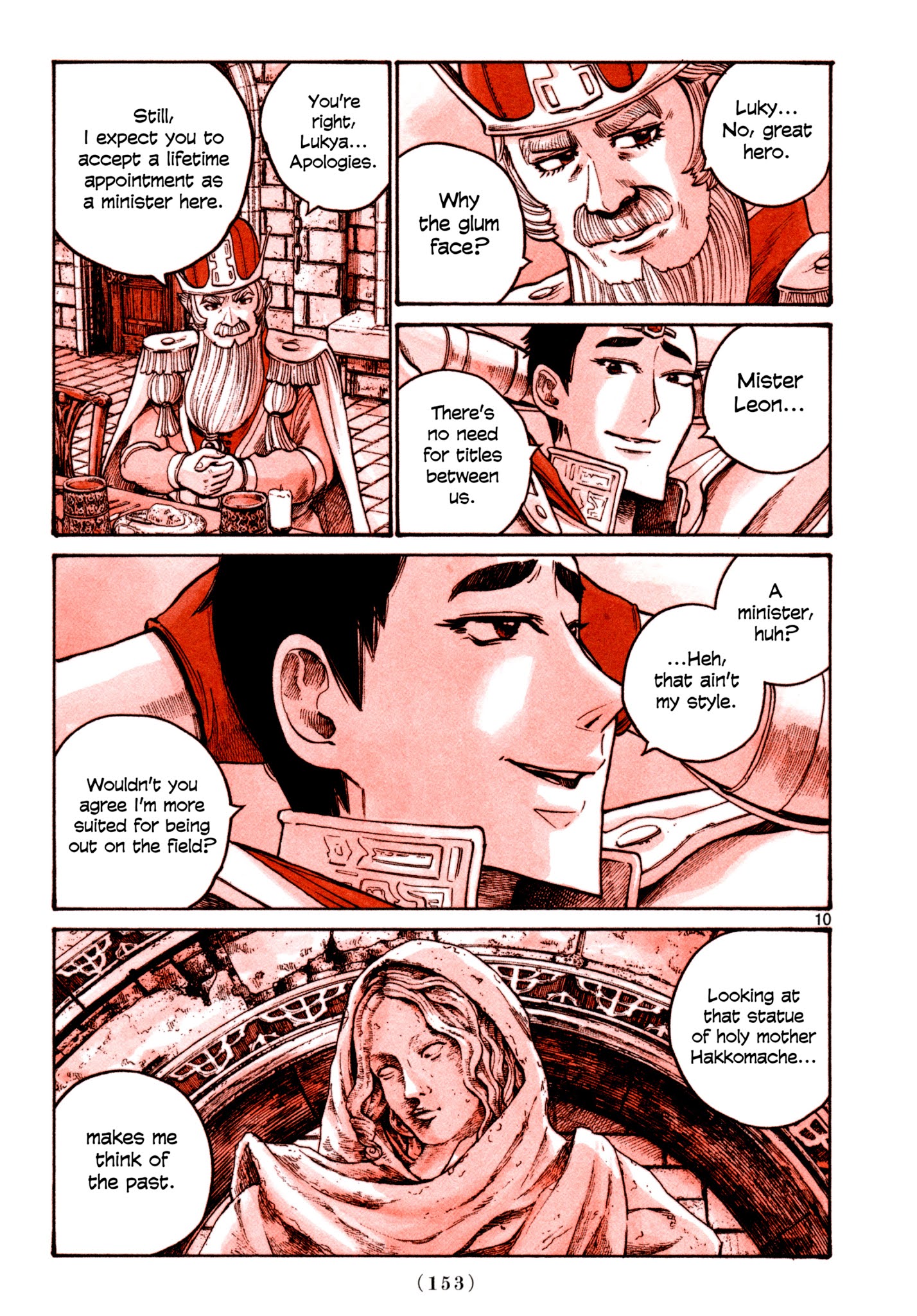 Heroes (Asano Inio) Chapter 8 #9