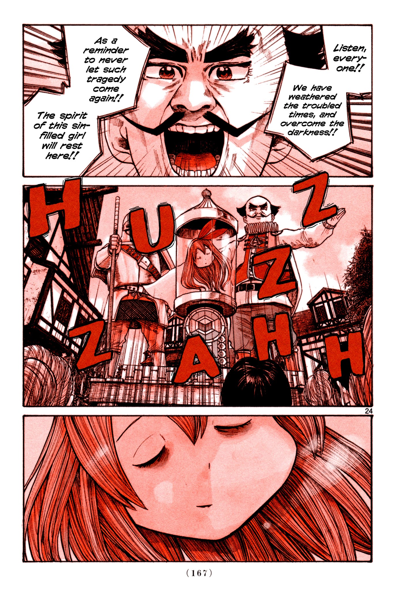 Heroes (Asano Inio) Chapter 8 #22