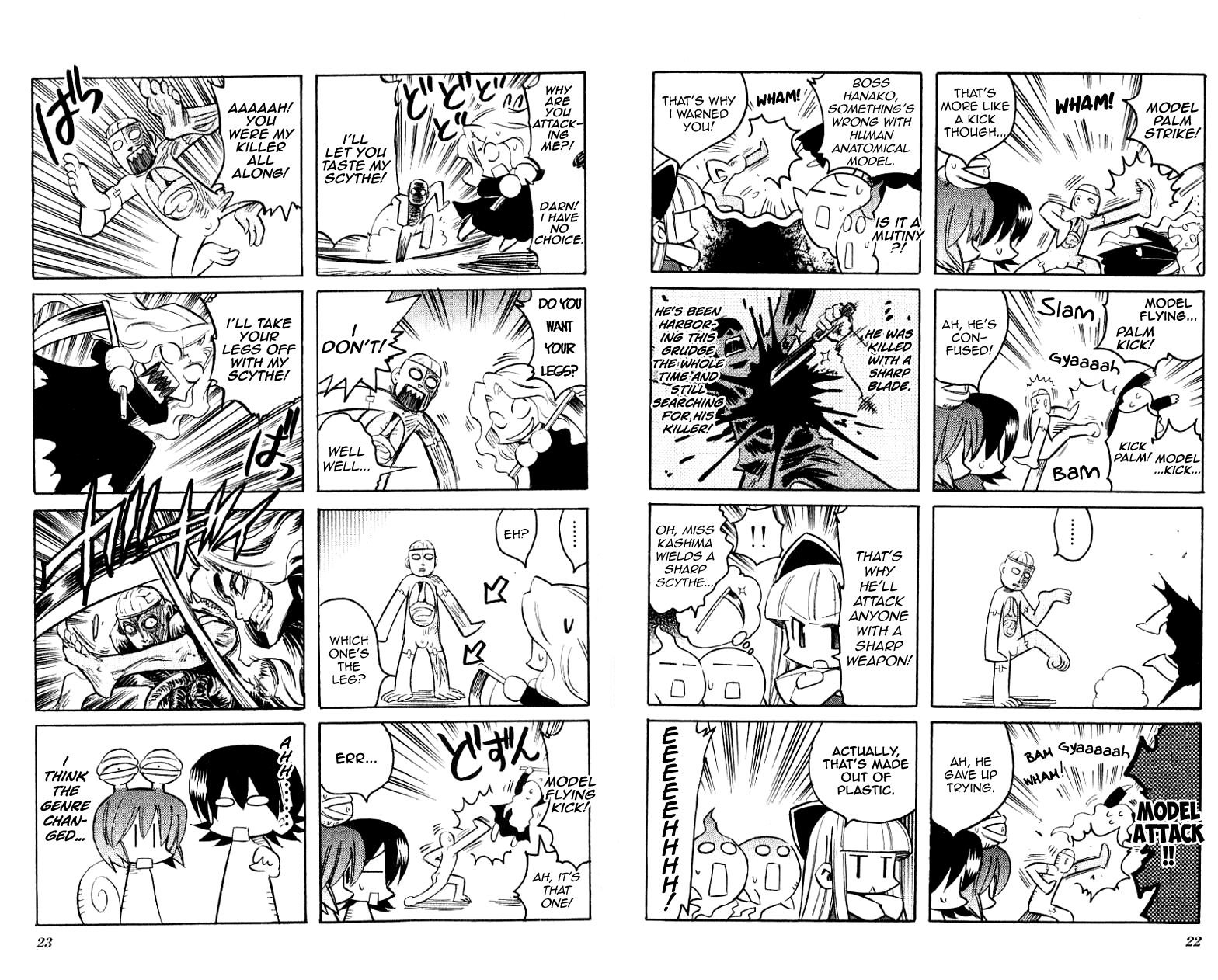 Katatsumuri-Chan Chapter 16 #4