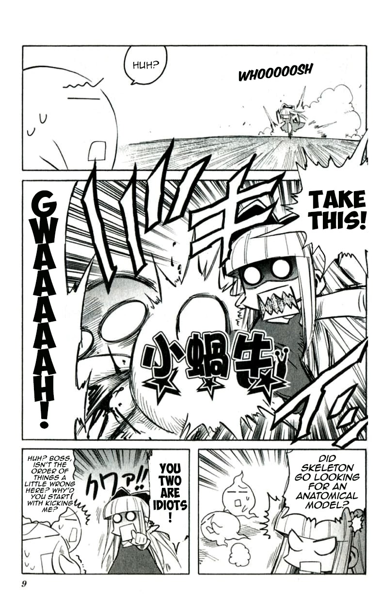 Katatsumuri-Chan Chapter 15 #1