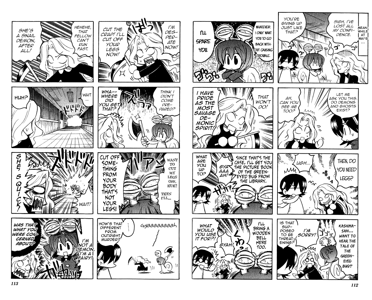 Katatsumuri-Chan Chapter 13 #2