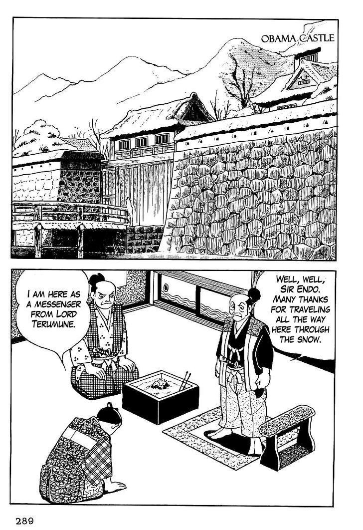 Date Masamune (Yokoyama Mitsuteru) Chapter 12 #6