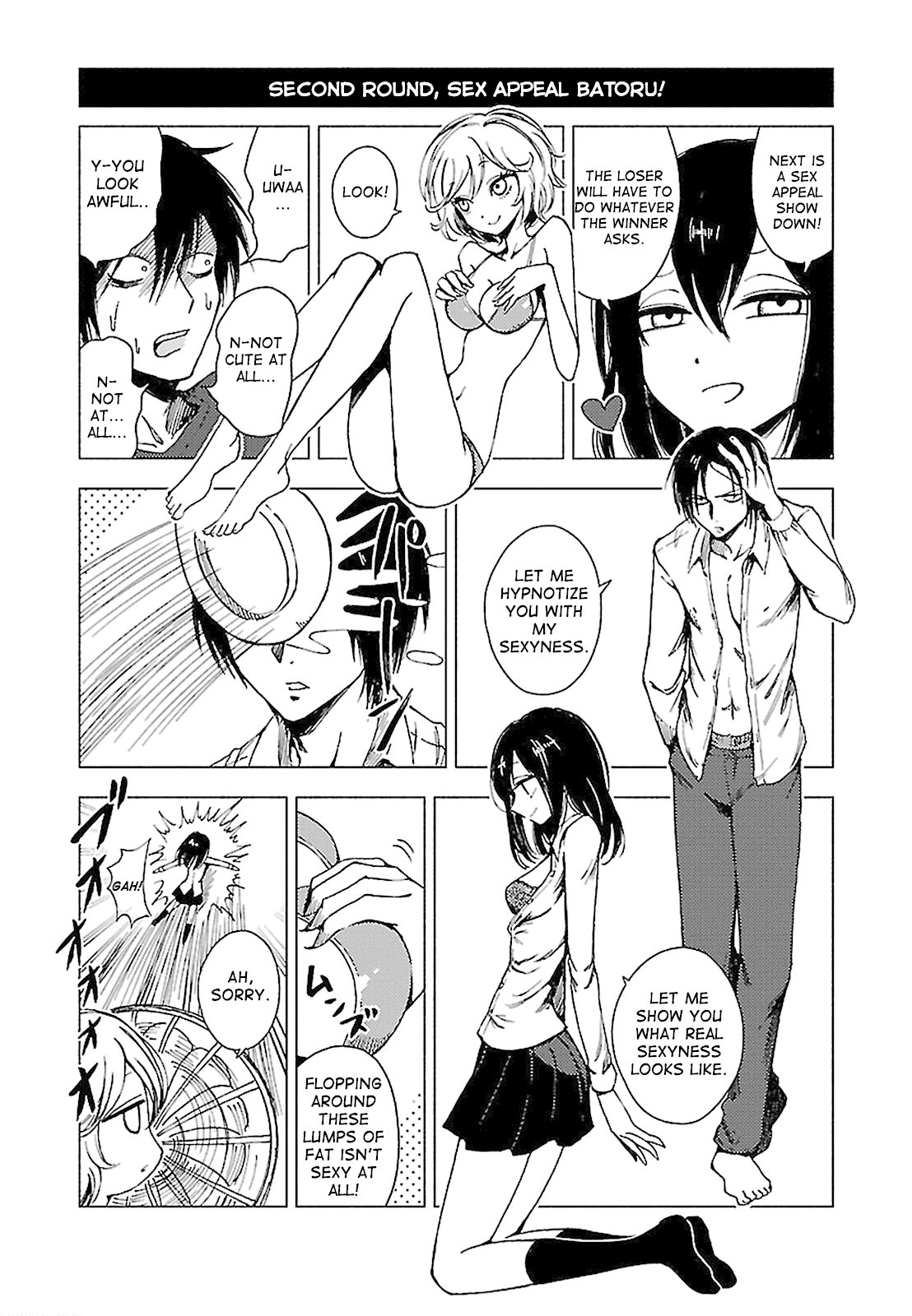 Hoozuki-San Chi No Aneki + Imouto Chapter 132 #4