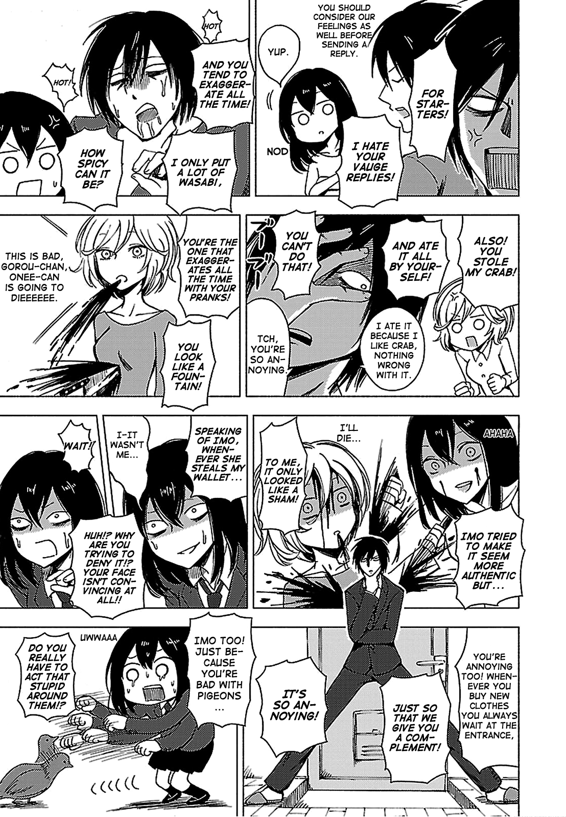 Hoozuki-San Chi No Aneki + Imouto Chapter 132 #7