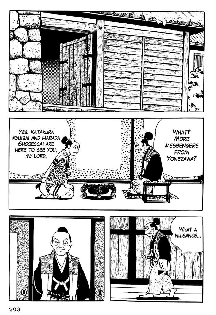 Date Masamune (Yokoyama Mitsuteru) Chapter 12 #10