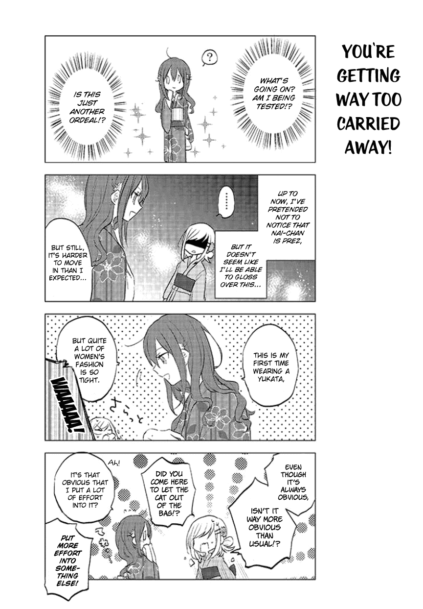 Seito Kaichou Desu Ga Josou Hajimemashita Chapter 17 #5