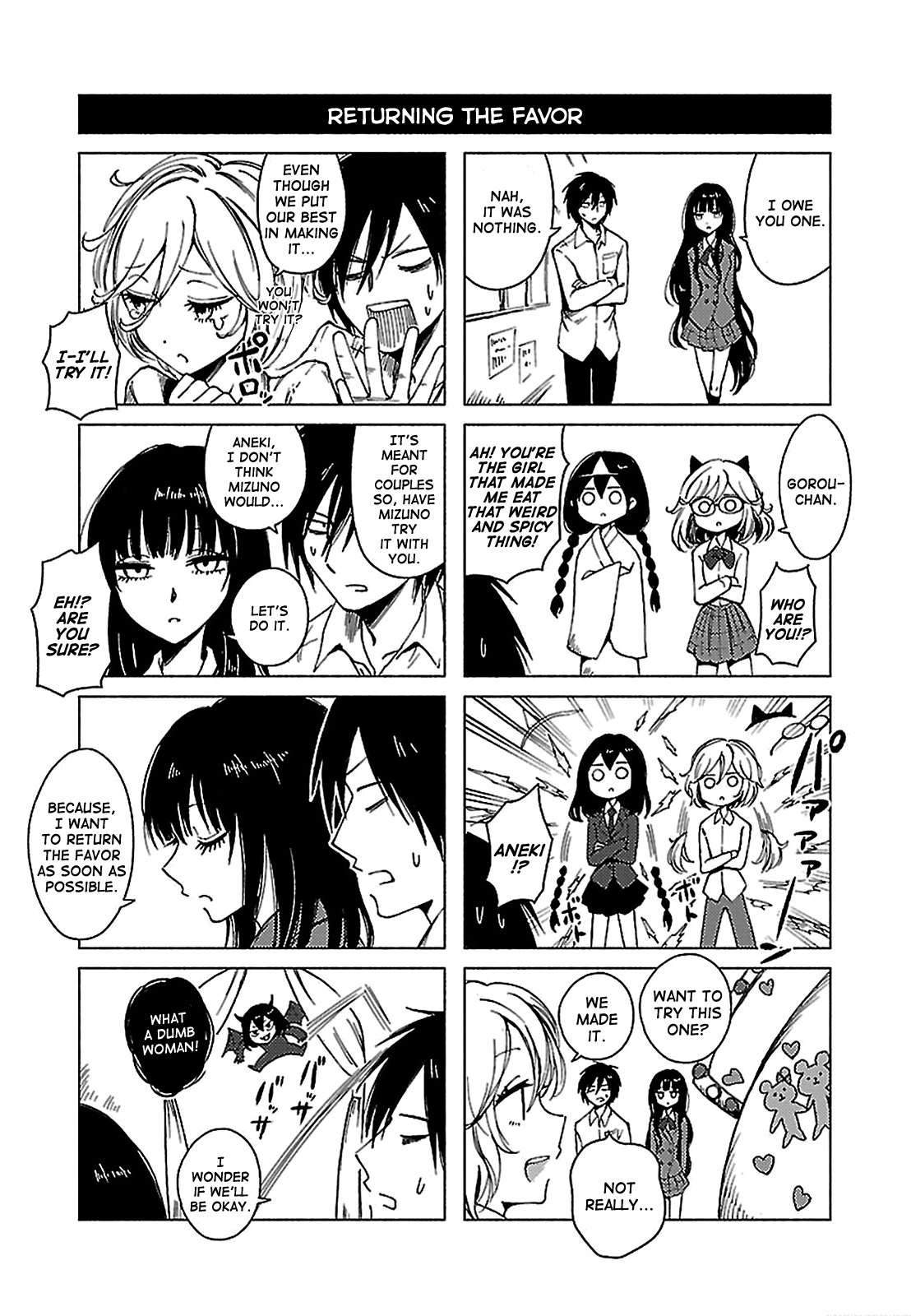 Hoozuki-San Chi No Aneki + Imouto Chapter 128 #7