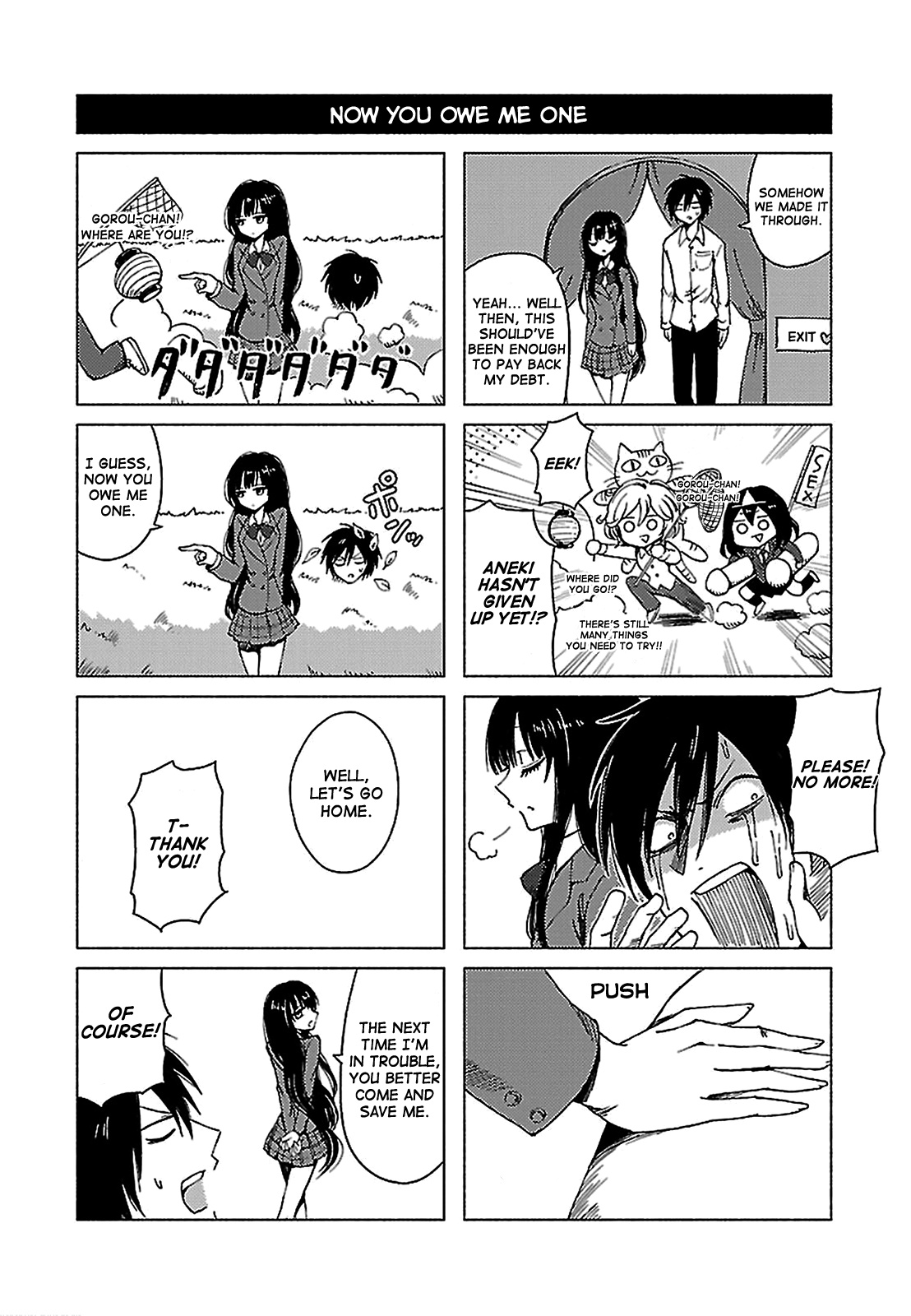 Hoozuki-San Chi No Aneki + Imouto Chapter 128 #14