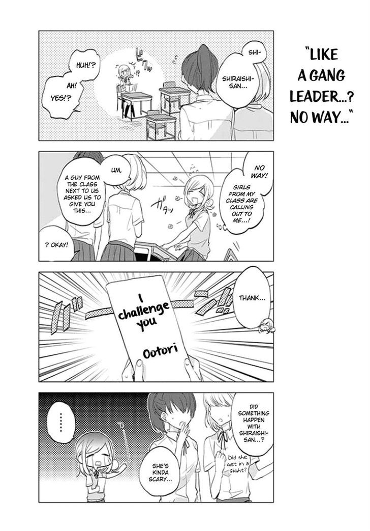 Seito Kaichou Desu Ga Josou Hajimemashita Chapter 12 #1