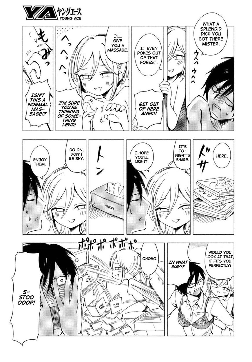 Hoozuki-San Chi No Aneki + Imouto Chapter 123.6 #3