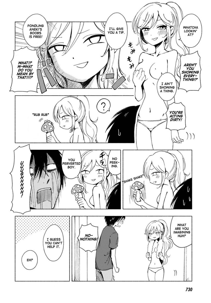 Hoozuki-San Chi No Aneki + Imouto Chapter 123.6 #4