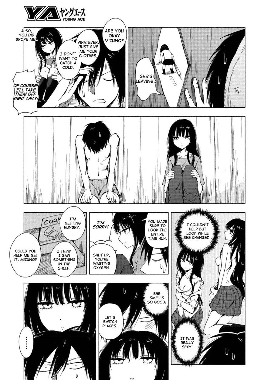 Hoozuki-San Chi No Aneki + Imouto Chapter 123.6 #25