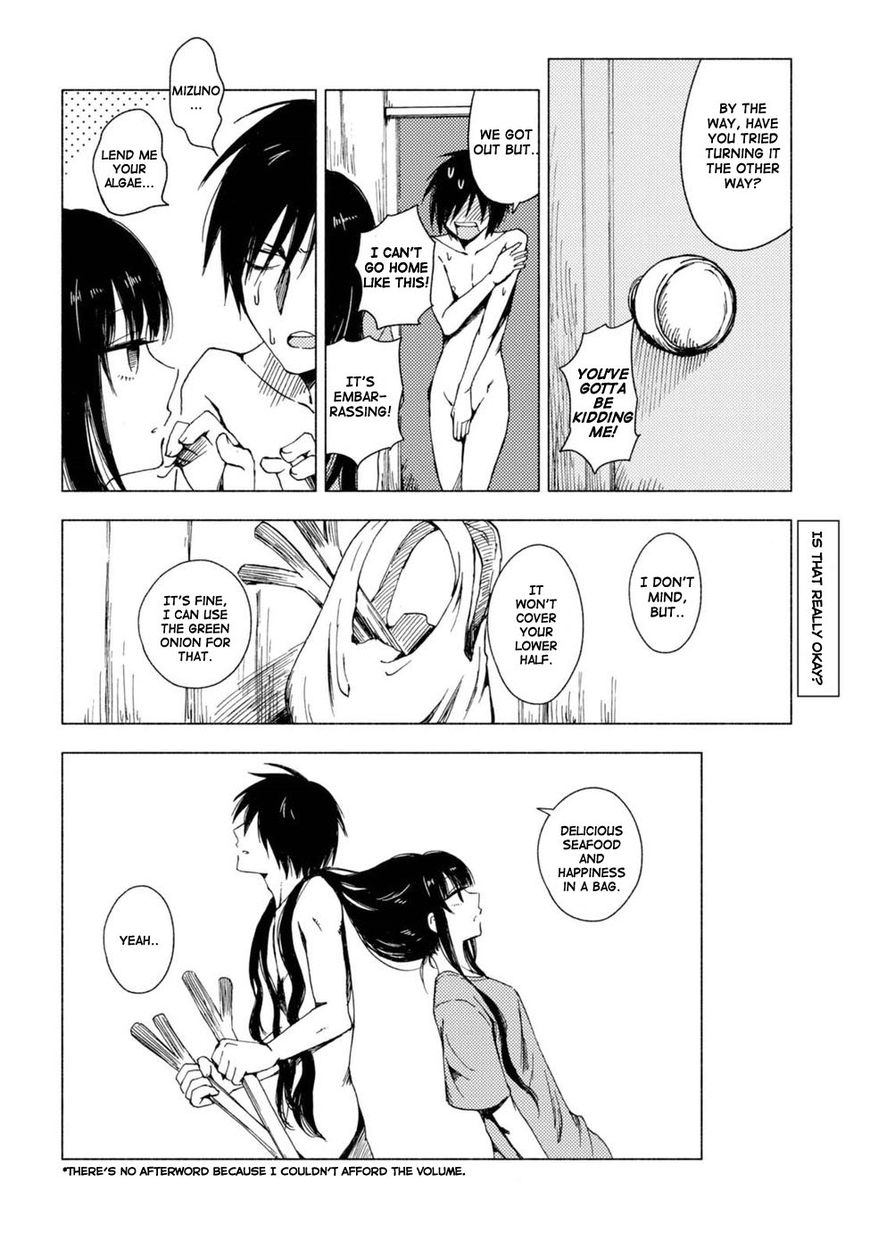 Hoozuki-San Chi No Aneki + Imouto Chapter 123.6 #28