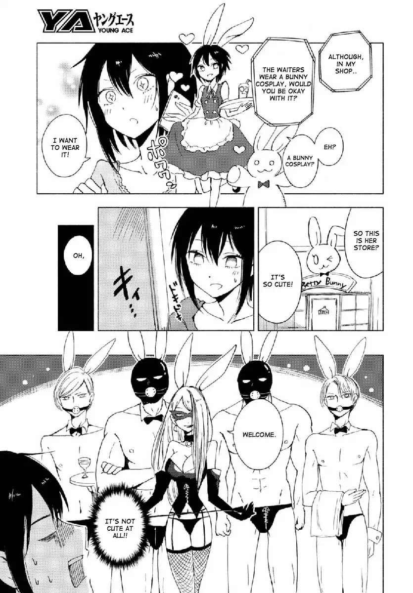 Hoozuki-San Chi No Aneki + Imouto Chapter 123.3 #5