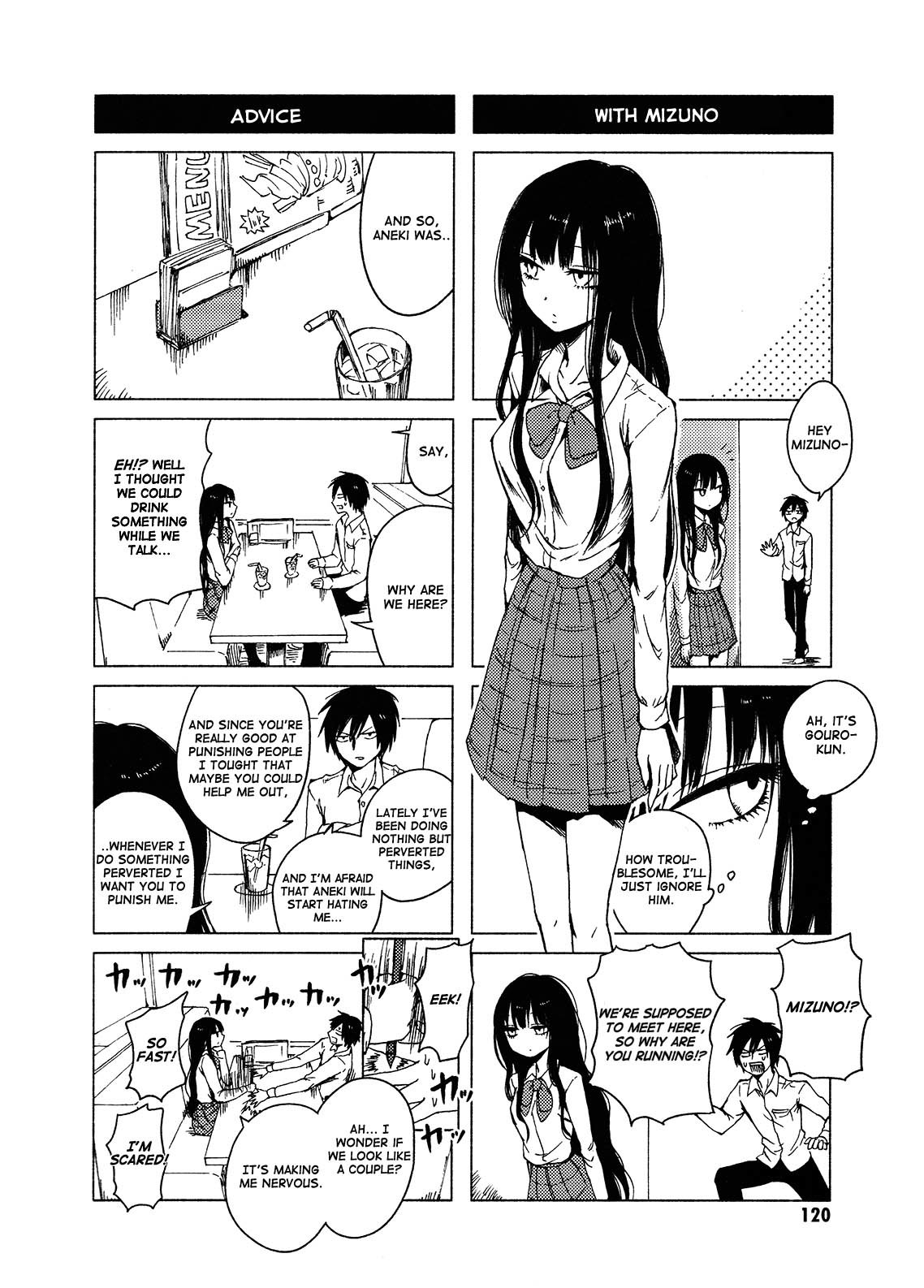 Hoozuki-San Chi No Aneki + Imouto Chapter 123 #4