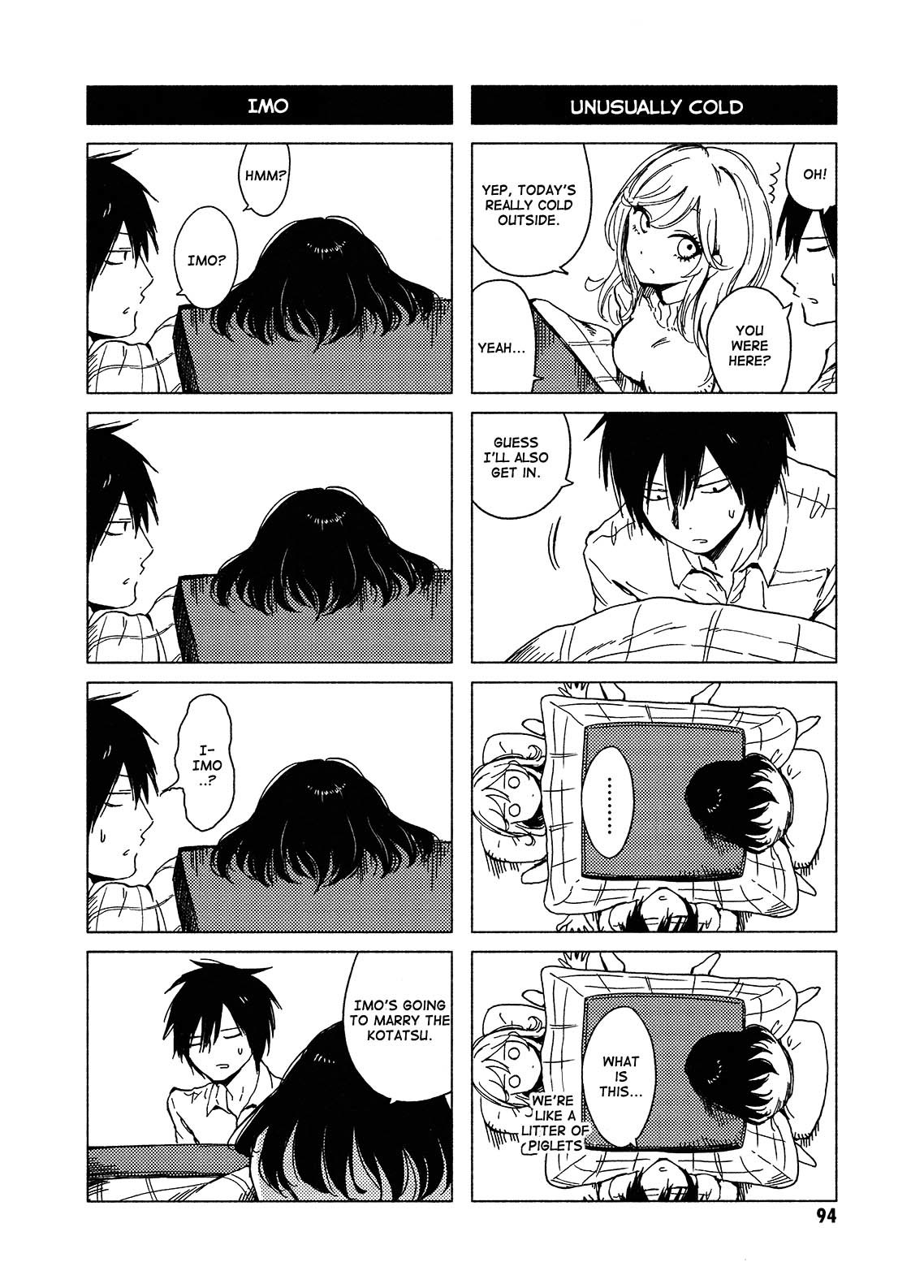 Hoozuki-San Chi No Aneki + Imouto Chapter 121 #2