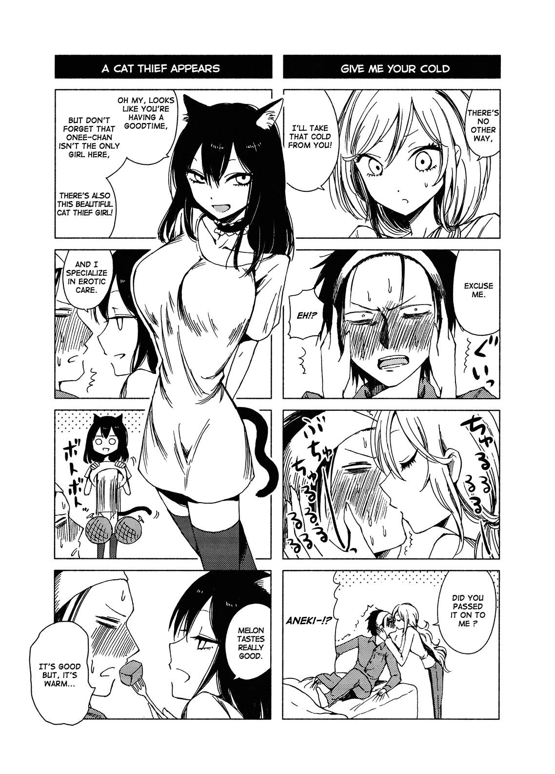 Hoozuki-San Chi No Aneki + Imouto Chapter 122 #11