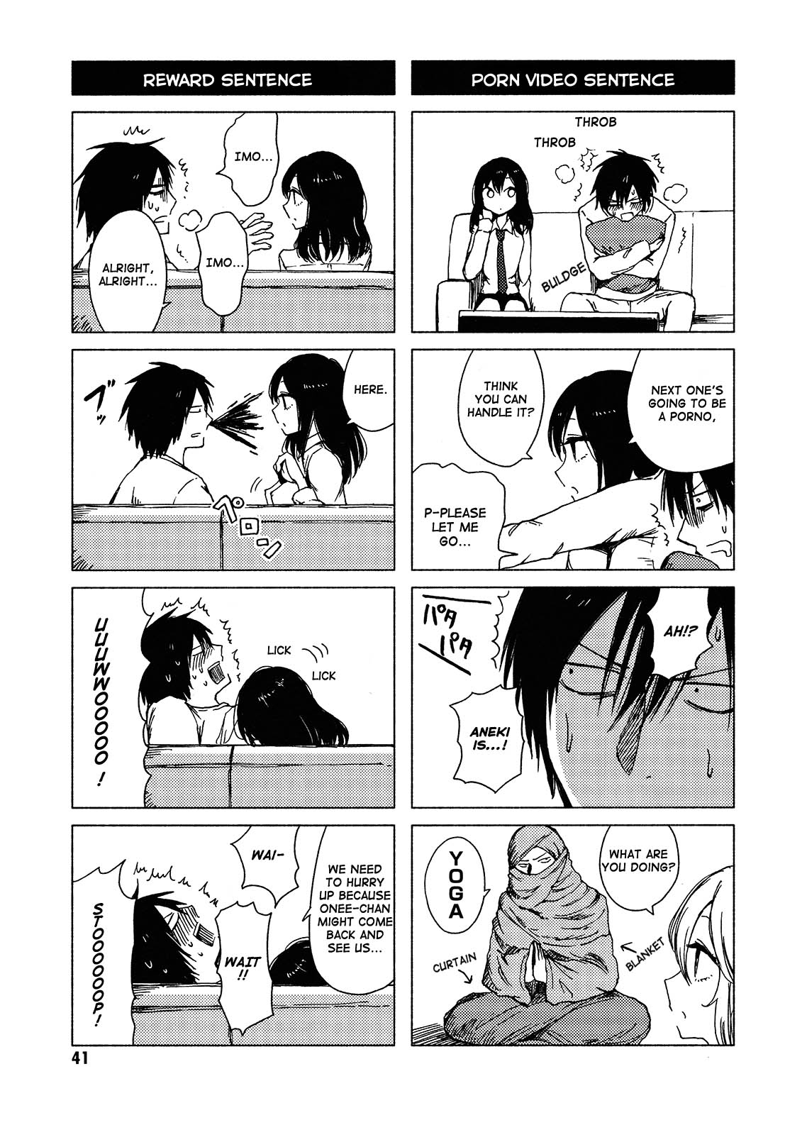 Hoozuki-San Chi No Aneki + Imouto Chapter 116 #7