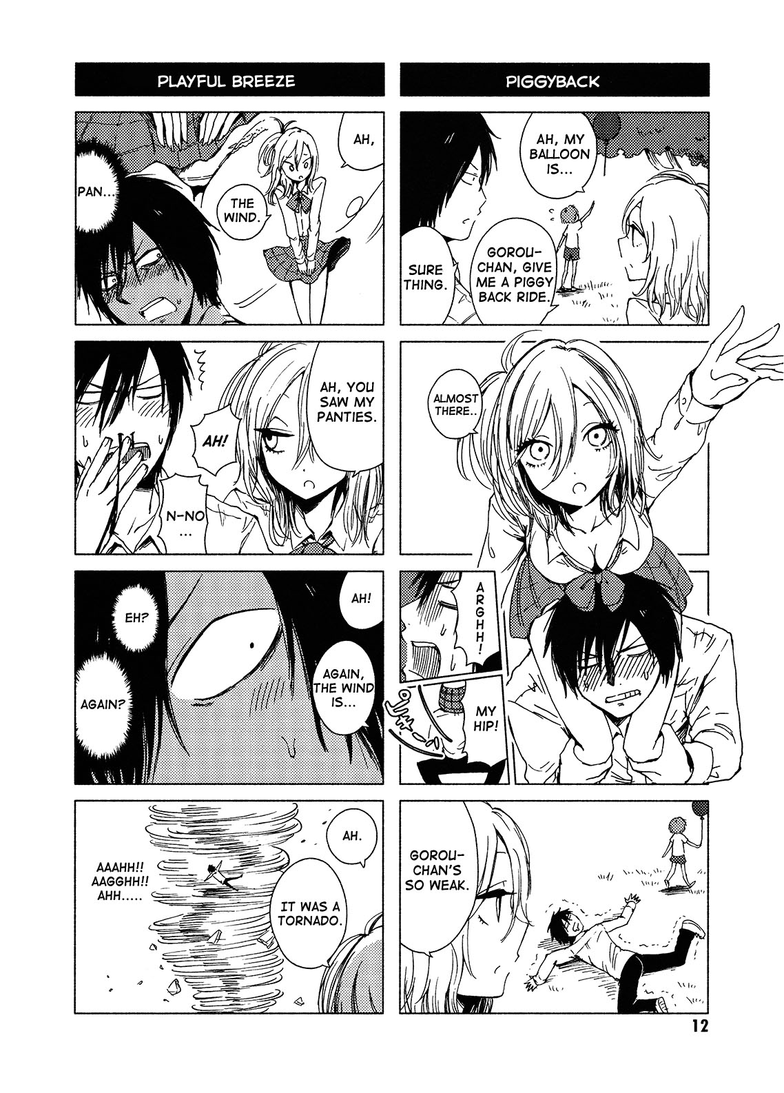 Hoozuki-San Chi No Aneki + Imouto Chapter 114 #8