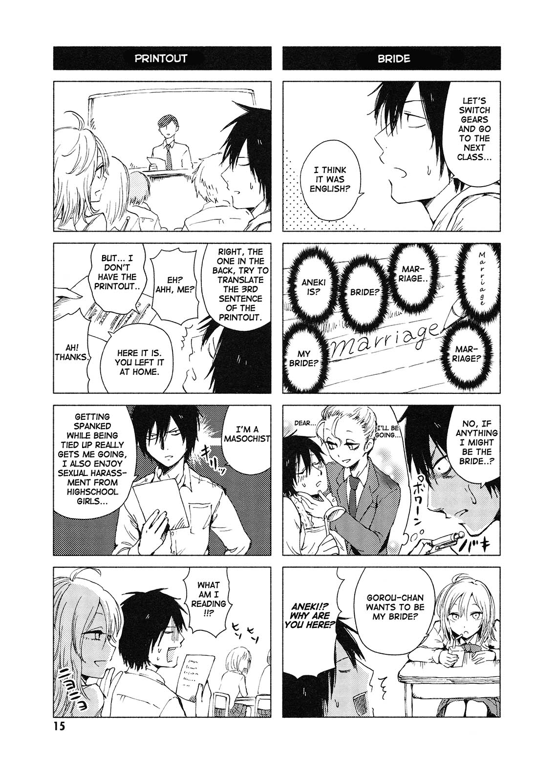 Hoozuki-San Chi No Aneki + Imouto Chapter 114 #11