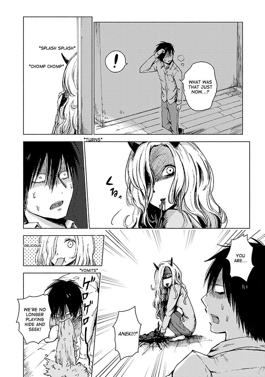 Hoozuki-San Chi No Aneki + Imouto Chapter 64 #3