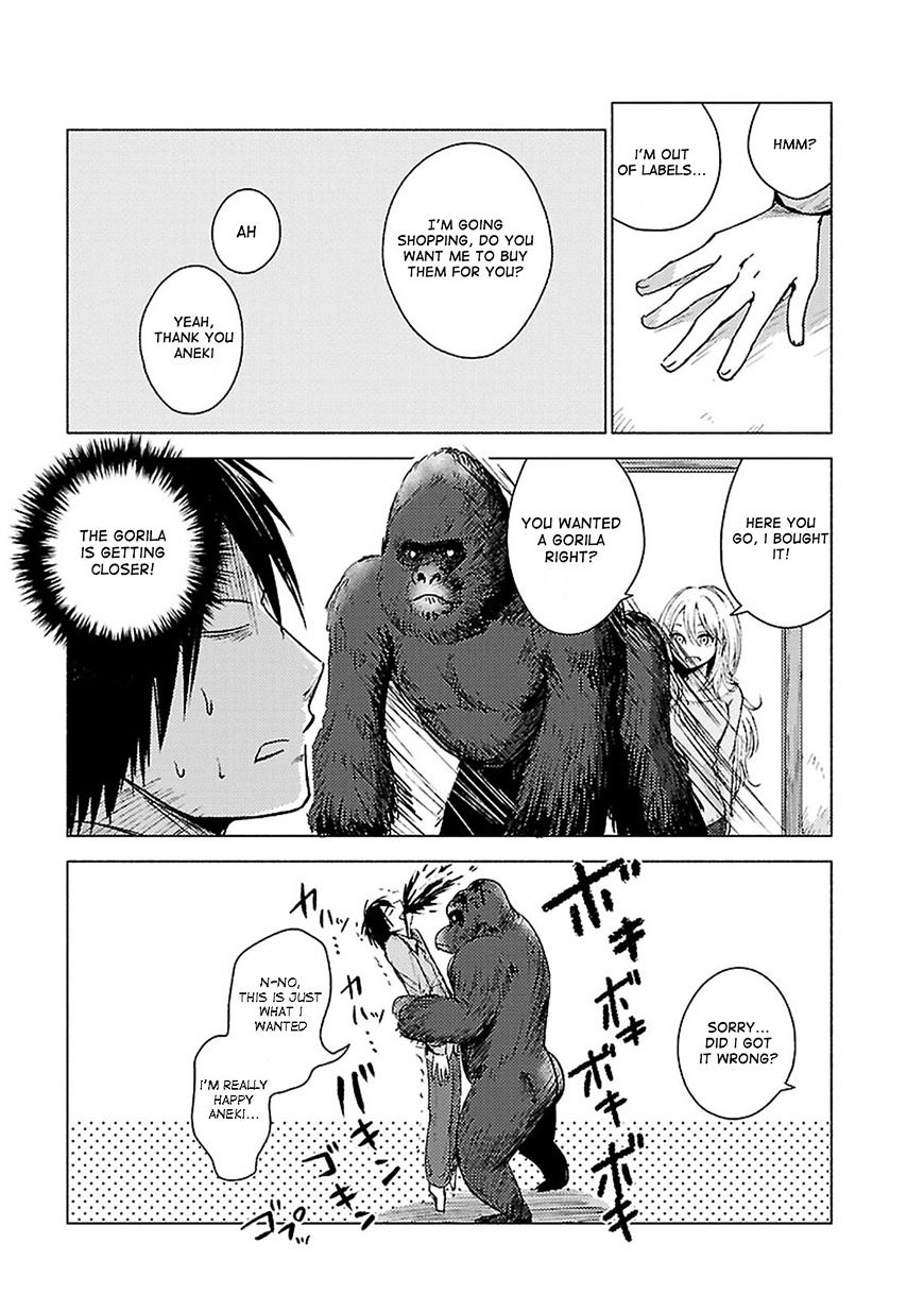 Hoozuki-San Chi No Aneki + Imouto Chapter 55 #4