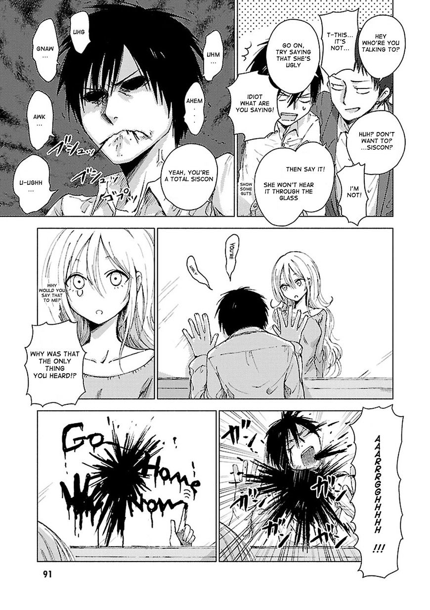 Hoozuki-San Chi No Aneki + Imouto Chapter 39 #5