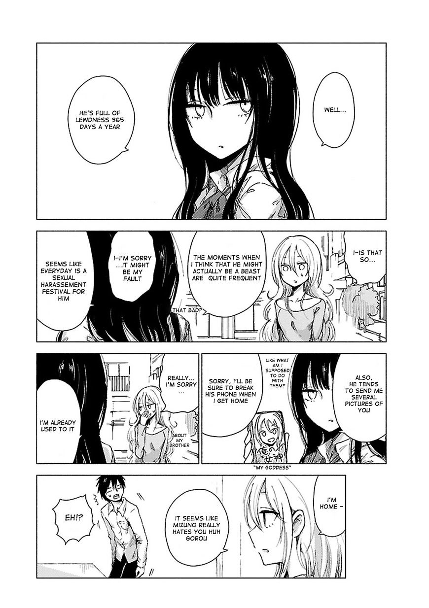 Hoozuki-San Chi No Aneki + Imouto Chapter 36 #2