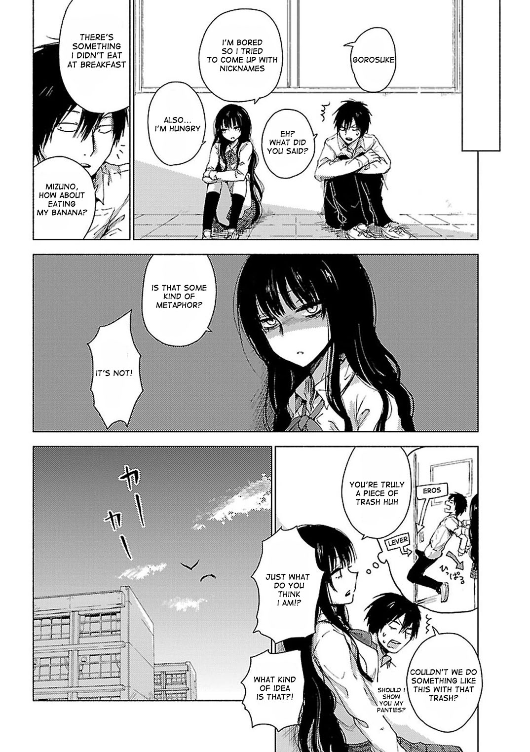 Hoozuki-San Chi No Aneki + Imouto Chapter 31 #4