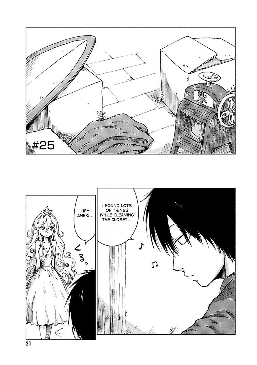 Hoozuki-San Chi No Aneki + Imouto Chapter 25 #1